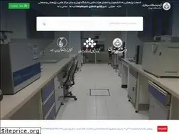 Sites similar to sciencelabs.ir