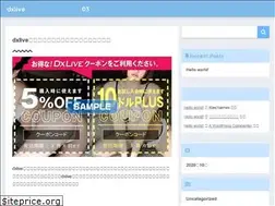 Sites similar to sciencelinks.jp