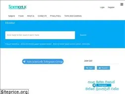 Sites similar to sciencelk.club