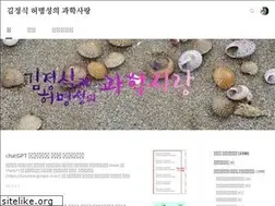 Sites similar to sciencelove.com