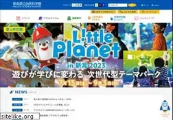 Sites similar to sciencemuseum.jp
