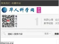 Sites similar to sciencenets.com