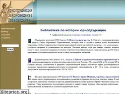 Sites similar to scienceoflaw.ru