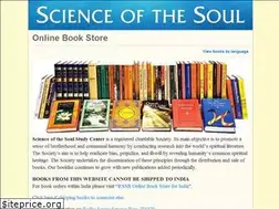 Sites similar to scienceofthesoul.org
