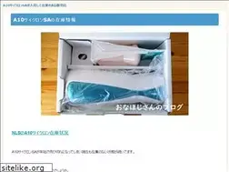 Sites similar to scienceonstage.net