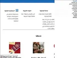 Sites similar to sciencesgates.com
