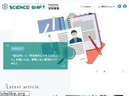 Sites similar to scienceshift.jp