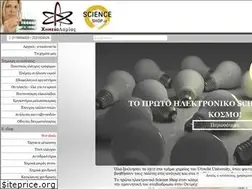 Sites similar to scienceshop.gr