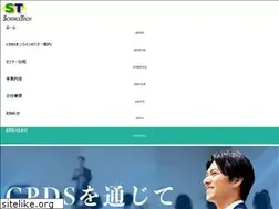 Sites similar to sciencetech.co.jp