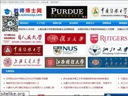 Sites similar to sciencezp.com