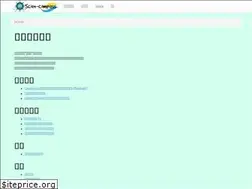 Sites similar to sciencompass.com