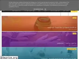 Sites similar to sciencophelia.com