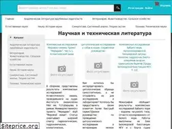Sites similar to scientific-book.ru