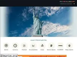 Sites similar to scientific-conference.com
