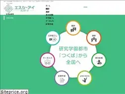 Sites similar to scientific-language.co.jp