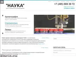 Sites similar to scientific-technology.ru