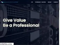 Sites similar to scientific-tsukuba.com