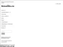 Sites similar to scientific.ru