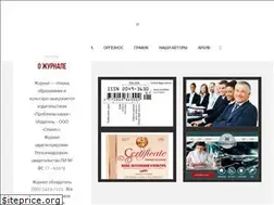 Sites similar to scientificarticle.ru