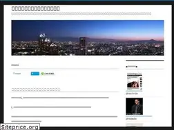 Sites similar to scientology.gr.jp