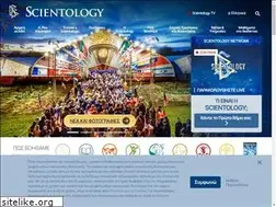 Sites similar to scientology.gr