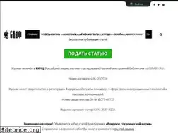 Sites similar to sciff.ru