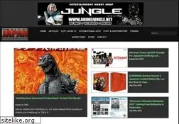 Sites similar to scifijapan.com