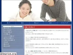 Sites similar to scigliuzzi.com