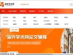 Sites similar to scijun.com