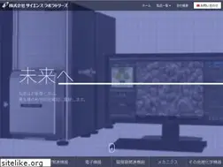 Sites similar to scilab.co.jp