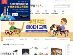 Sites similar to scimall.co.kr