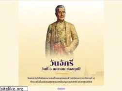 Sites similar to scimath.org
