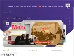 Sites similar to scimehr.com