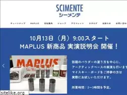Sites similar to scimente.com