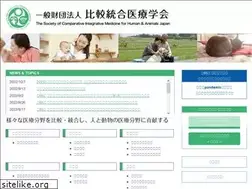 Sites similar to scimha-japan.org