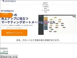 Sites similar to scinable.com