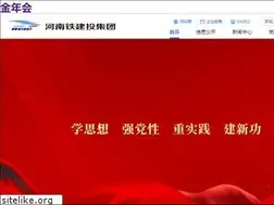 Sites similar to scinsaat.com
