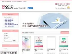 Sites similar to scio-pub.co.jp