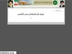 Sites similar to scioeexam.org