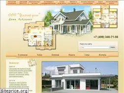 Sites similar to sciona.com
