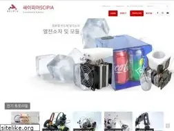 Sites similar to scipia.co.kr