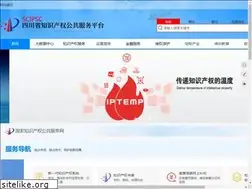 Sites similar to scipsc.com