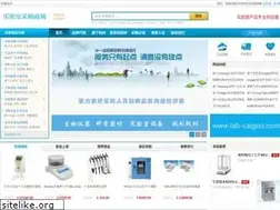 Sites similar to scipu.com