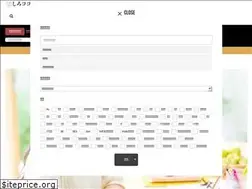 Sites similar to scirocco-cloud.com