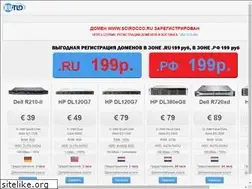 Sites similar to scirocco.ru