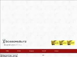 Sites similar to scissors-blitz.com