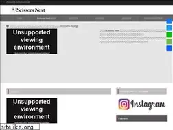 Sites similar to scissors-next.jp