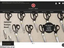 Sites similar to scissors.jp