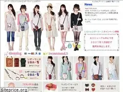 Sites similar to scissorscase.net