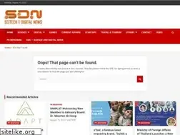 Sites similar to scitechanddigital.news